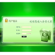 北京华大佳境 以专业除臭技术打造无忧网络销售服务